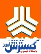 فروش با تحویل ۳۰ روزه این خودروی استثنایی | فرصت طلایی سایپا را از دست ندهید