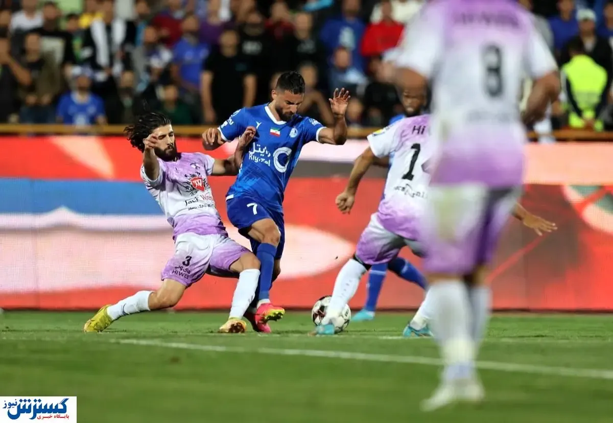 کامبک استقلال برابر هوادار / مهرداد ناجی نکو شد