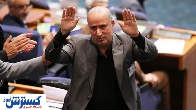 تاج دبیرکل جدید فدراسیون را انتخاب کرد
