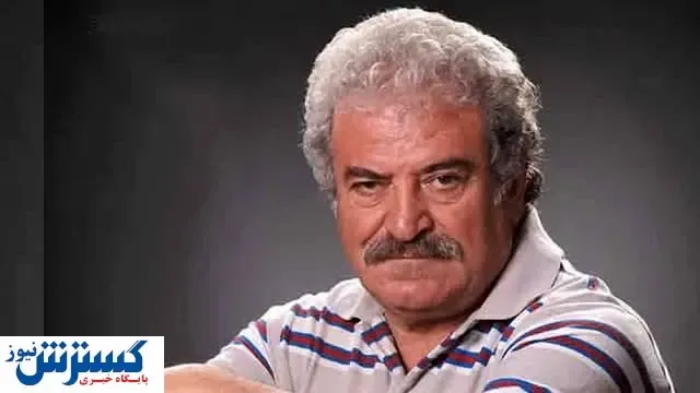 اولین واکنش بازیگر نقش حاج مظفر به فوت فرزندش + عکس