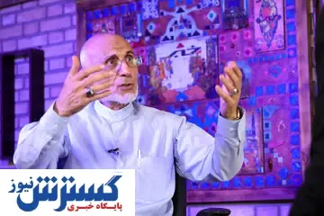 عصبانیت میرسلیم از تعطیلی کشور