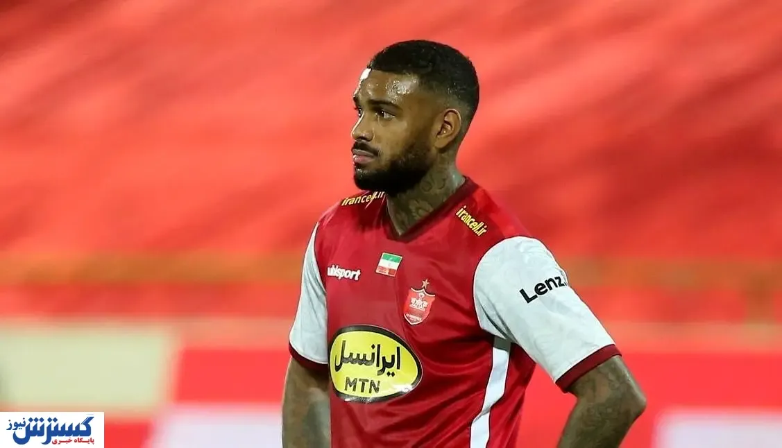 این ستاره گل زن به پرسپولیس بر می گردد؟