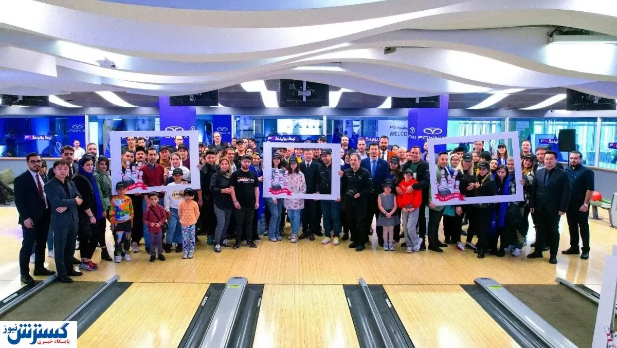 پاییز جذاب: لیگ اختصاصی بولینگ مشتریان فونیکس برگزار شد