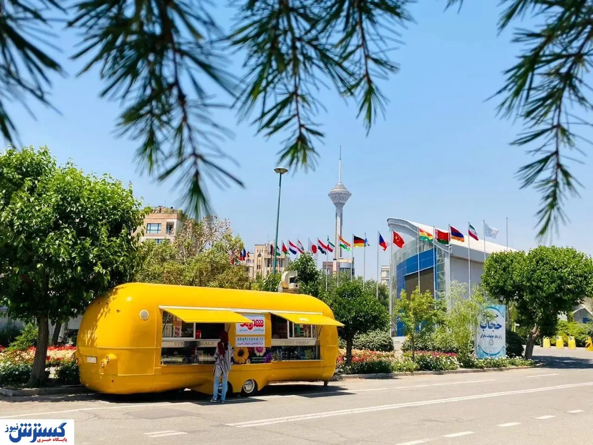 خدمت نوین فروشگاه‌های شهروند همزمان با نوزدهمین نمایشگاه گل و گیاه تهران به شهروندان