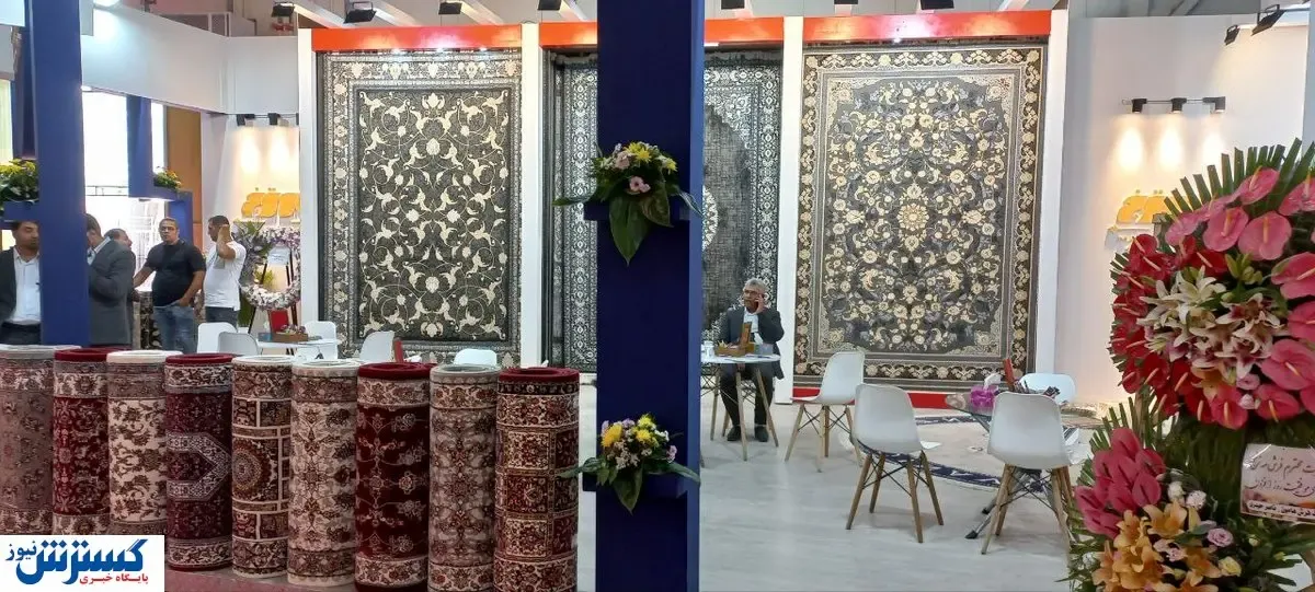 تصاویر / سفر مجازی به نمایشگاه فرش دستباف تهران