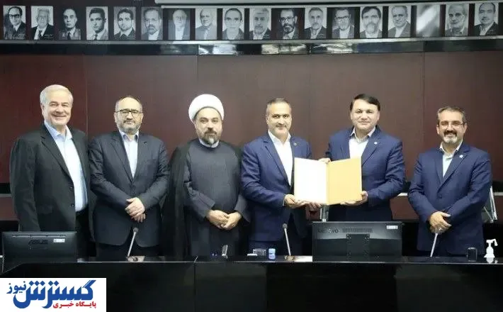 مدیر امور حوزه مدیریت و روابط عمومی بانک سپه منصوب شد