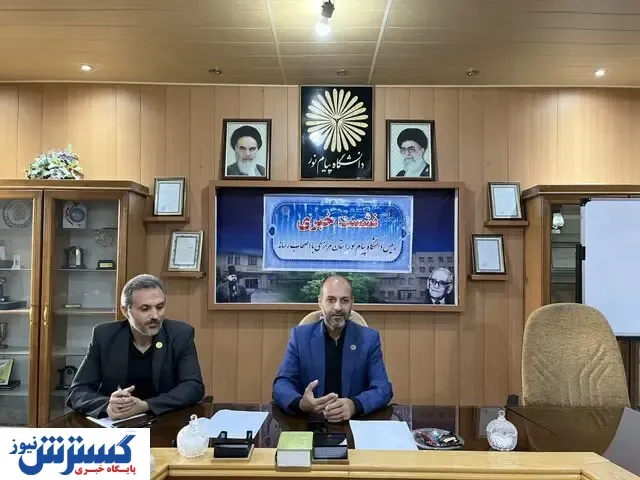 آغاز ثبت نام بدون کنکور دانشگاه پیام نور/ انحلال دانشگاه منتفی است
