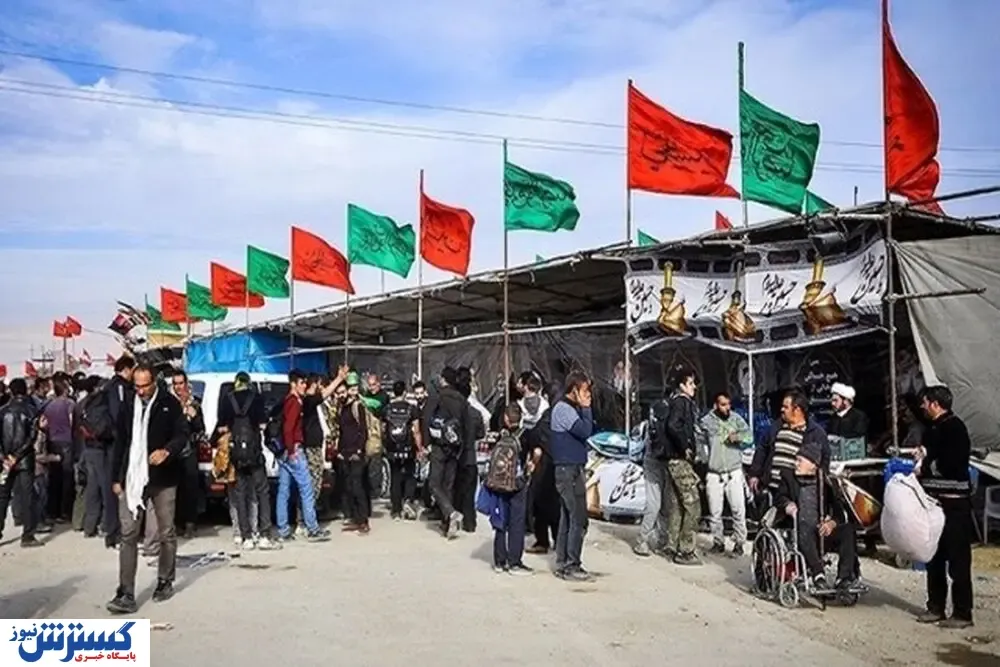 زمان برطرف شدن مشکل سامانه سماح مشخص شد