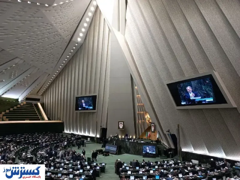 آغاز بررسی صلاحیت وزیر پیشنهادی آموزش و پرورش