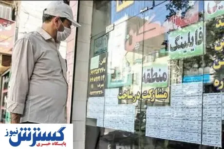 طرحی برای خانه دار شدن کارگران/ پیشنهاد یک نماینده مجلس