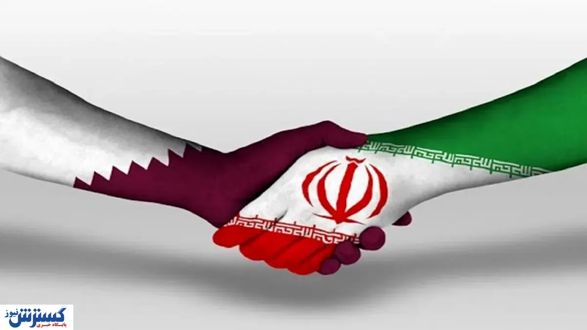 امضای سند همکاری‌های‌ اقتصادی ایران و قطر/ از حوزه انرژی تا محیط زیست
