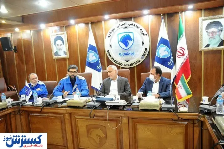 اصلاح ساختار منابع انسانی در دستور کار ایران خودرو