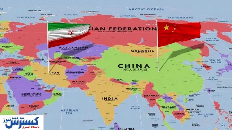 تصمیم ناگهانی چین علیه ایران؛ یار همیشگی جلوی آمریکا سرخم کرد؟