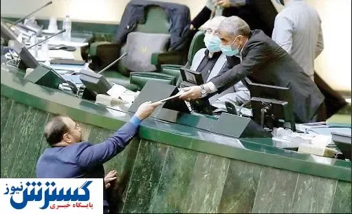 مجلس برای لایحه بودجه ۱۴۰۰، خوابی تازه دیده است!