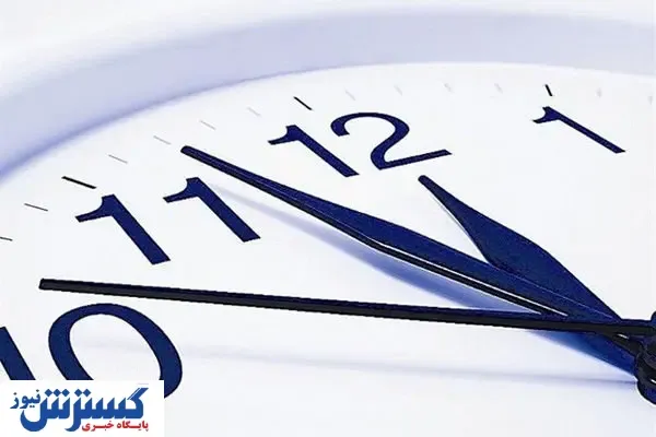 تغییر ساعات اداری روی مصرف برق چه تاثیری داشت؟