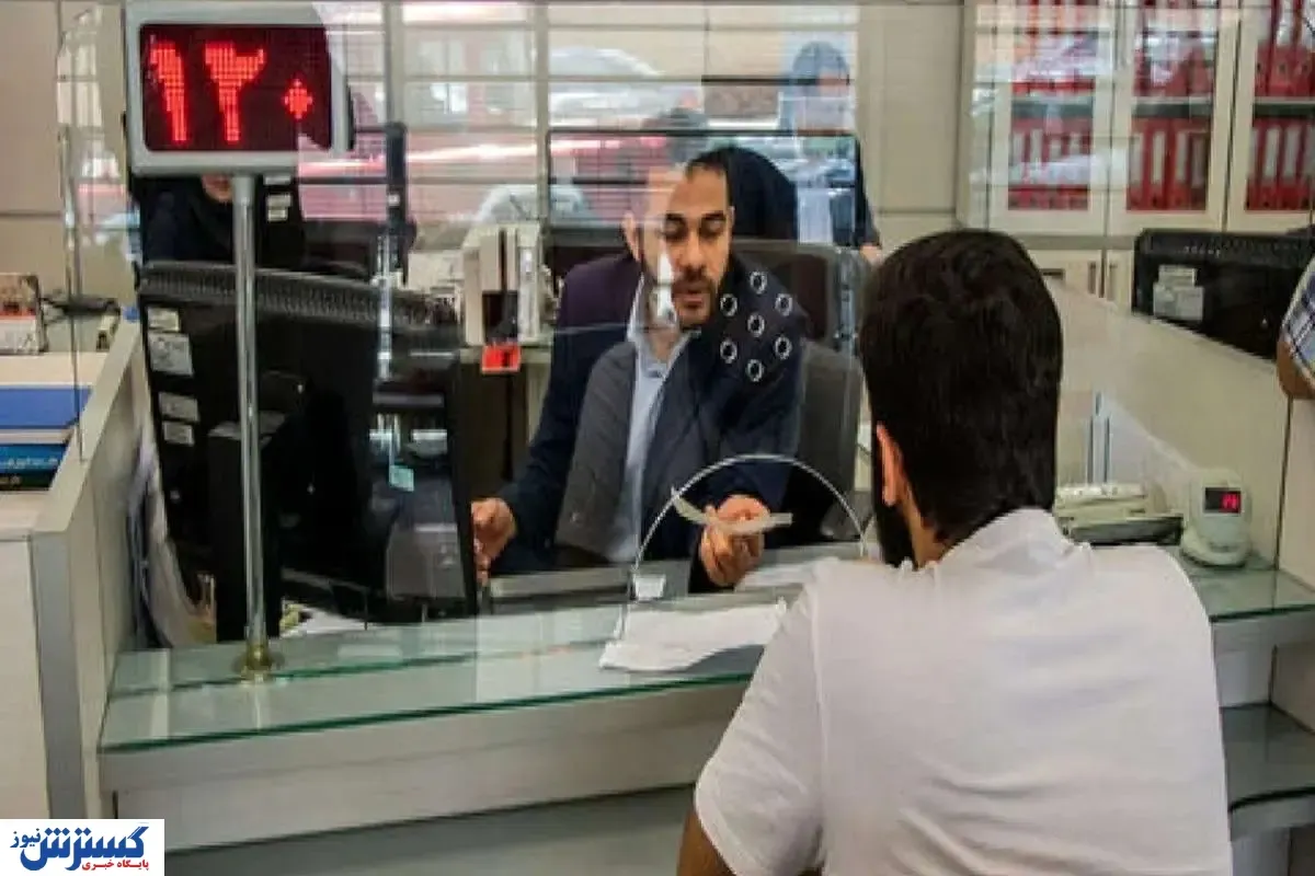 قوانین بانکی ایران برای اتباع خارجی چگونه است؟