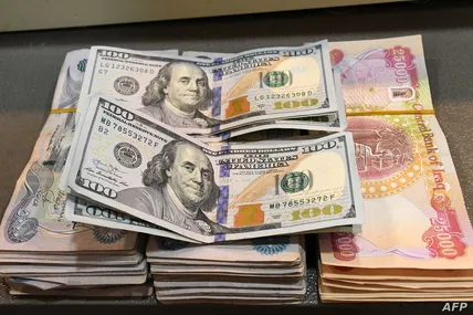 قیمت دلار آزاد امروز چهارشنبه ۲۸ مرداد ۱۴۰۵
