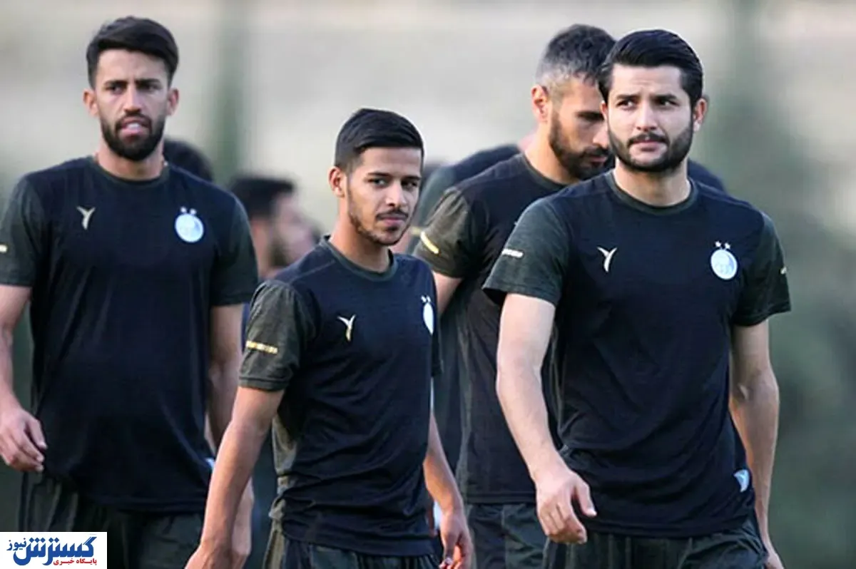 مدافع استقلال خیال هواداران را راحت کرد