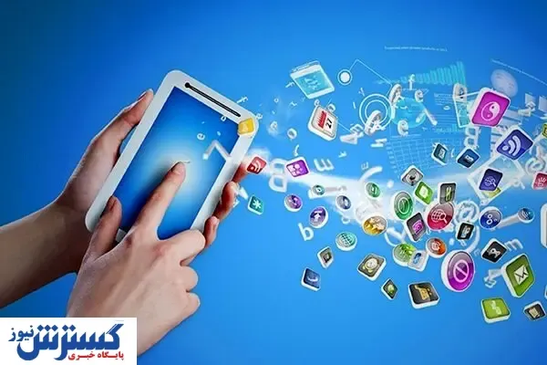 لایحه جدید دولت برای اجرای طرح صیانت | بررسی جزئیات طرح صیانت در صحن علنی