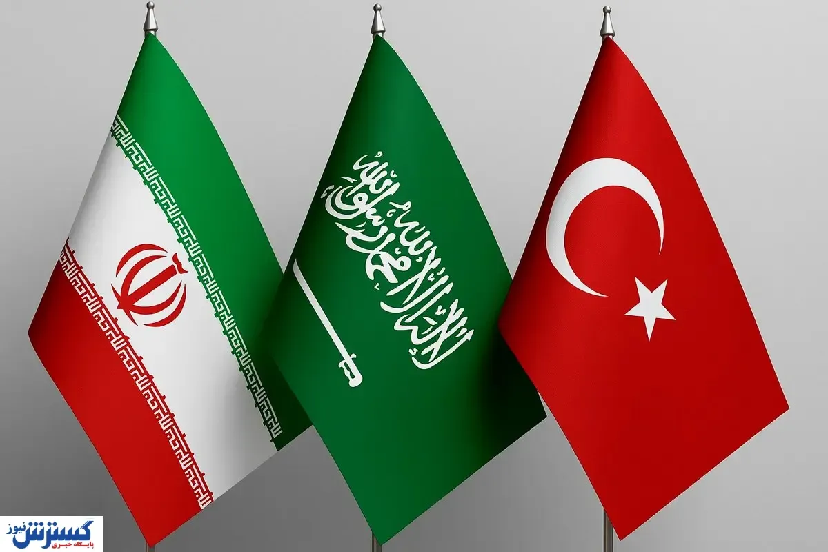 تیر خلاص ترکیه و عربستان به ایران؛ غول آخر به یک قدمی کشور رسید