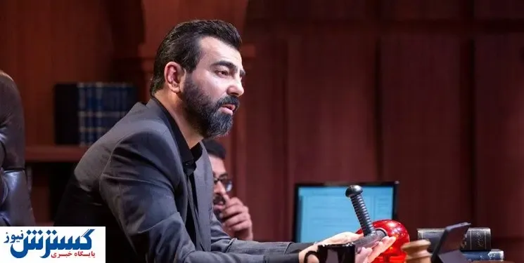 فصل دوم «مجموعه آقای قاضی»  ساخته میشود