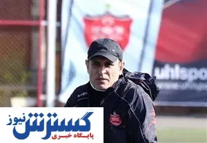 محرومیت گل محمدی لغو می‌شود؟