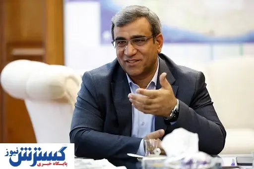 رویداد ملی 