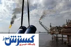 ریزش قیمت نفت پس از خبر مذاکره مجدد ایران و آمریکا