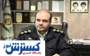 سر شبکه های یک شرکت هرمی دستگیر شدند!