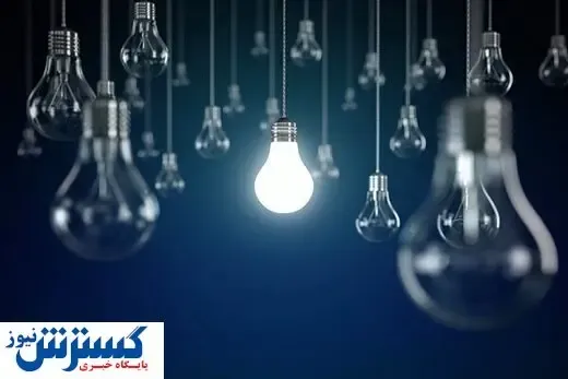 افزایش قیمت برق برای پر مصرف ها