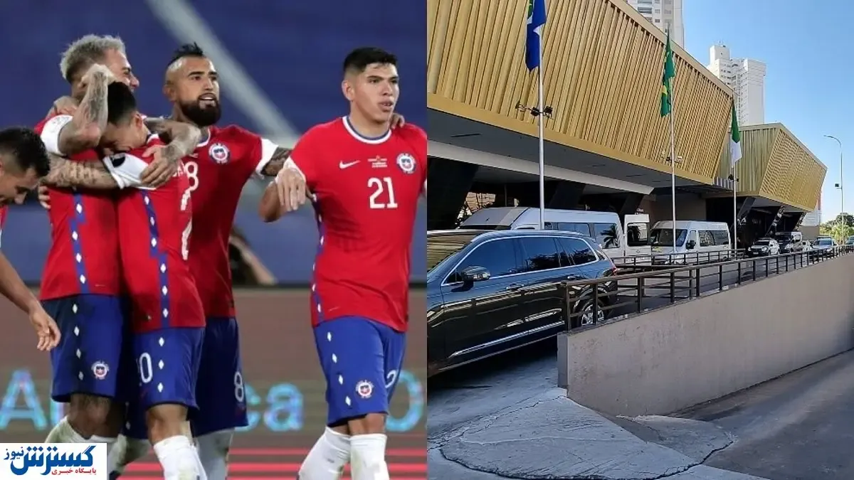 اقدام پرحاشیه ۶  بازیکن تیم ملی شیلی در هتل!