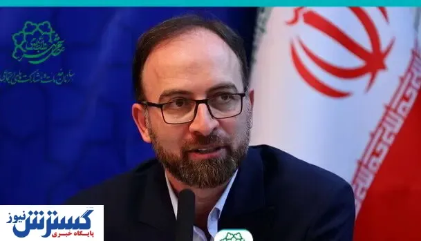ساماندهی متکدیان تهران در سال جاری/مشارکت دستگاه های مسئول در این حوزه