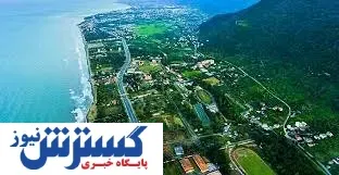 سفر به این شهر زیبا چقدر هزینه می‌خواهد؟