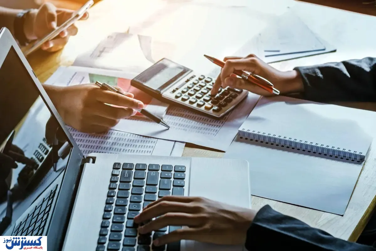 تفاوت بین اصول و مفروضات حسابداری
