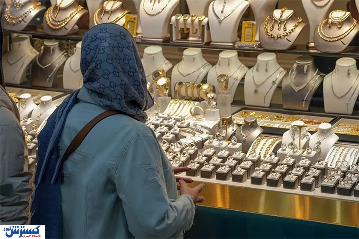 طلا