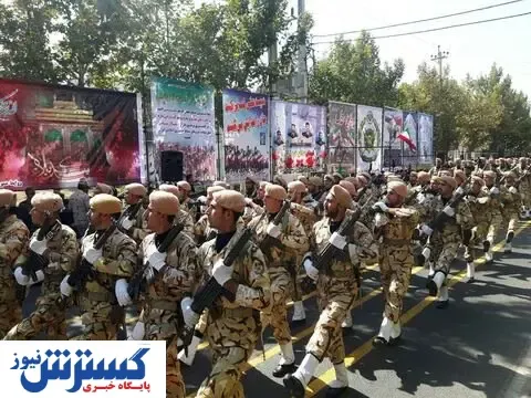 سازمان قضایی نیروهای مسلح فراخوان استخدام صادر کرد