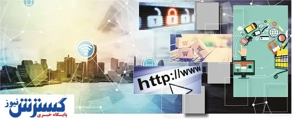 تعطیلی تنها با یک کلیک