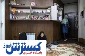وضعیت خوابگاه دانشجویی در ترم آینده