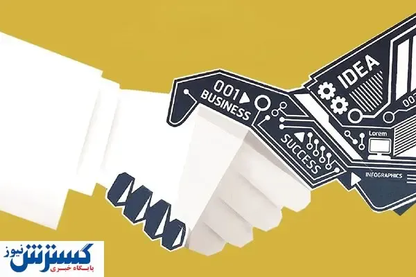 در جامه نقش‌آفرینی و هویت سازی