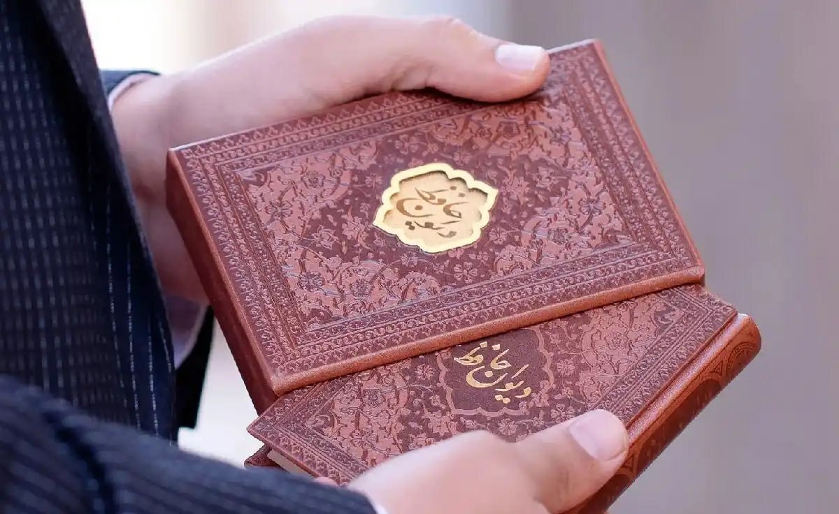 فال حافظ امروز؛ نشانه‌ای برای شروع دوباره + تفسیر آسان