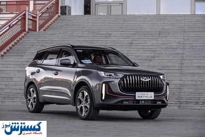 مدیران خودرو سورپرایز ویژه خود را رو کرد | تیگو ۷ پلاس نسخه جدید در راه بازار ایران