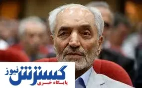 چه کسی با وجود تهدید انفجار، هواپیمای حامل امام را بیمه کرد؟