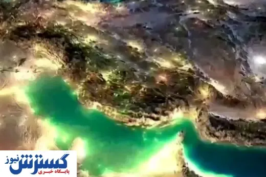 سه پالایشگاه محکوم به آلودگی خلیج‌فارس