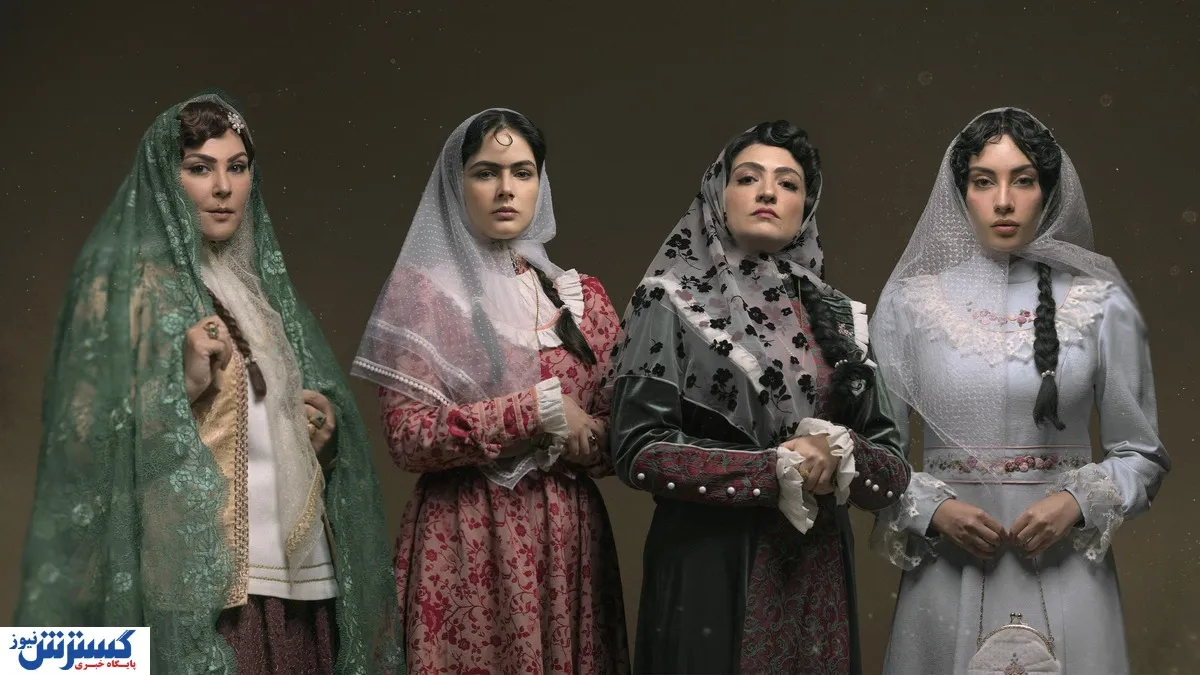 قسمت دهم سریال بامداد خمار + لینک اصلی تماشا