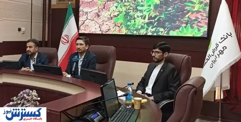 رونمایی از طرح 