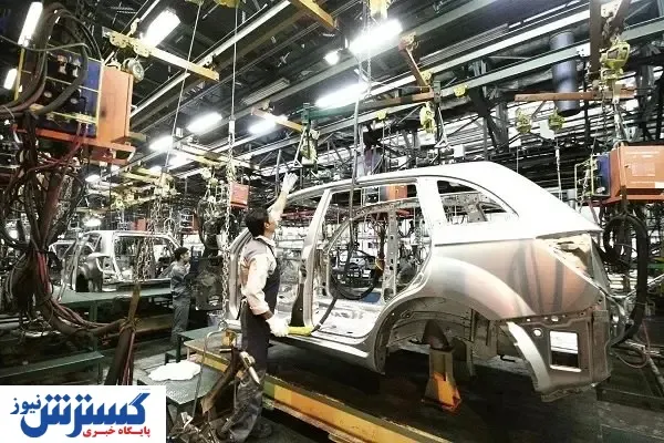 هدف‌گذاری برای نرسیدن