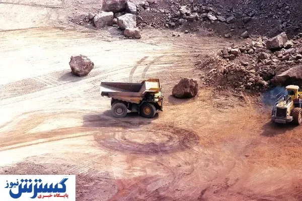 تکیه‌بر ظرفیت‌های معدنی باهدف اشتغالزایی