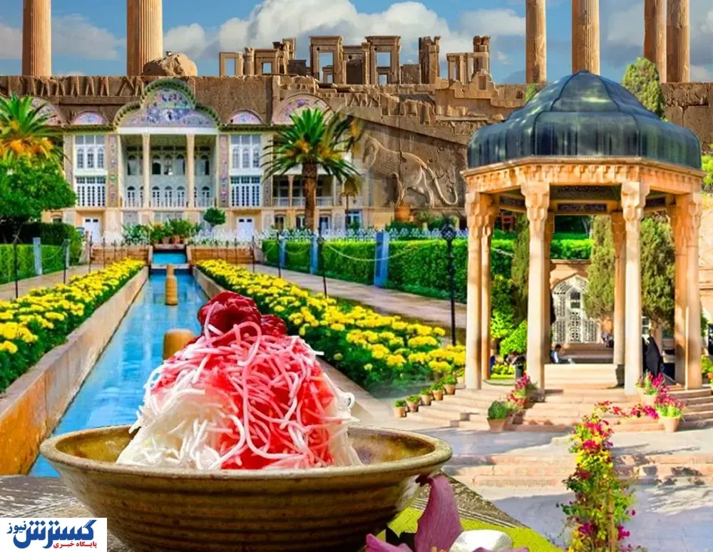 قیمت تور شیراز / سفر به شهر شعر و ادب چقدر در می یاد؟