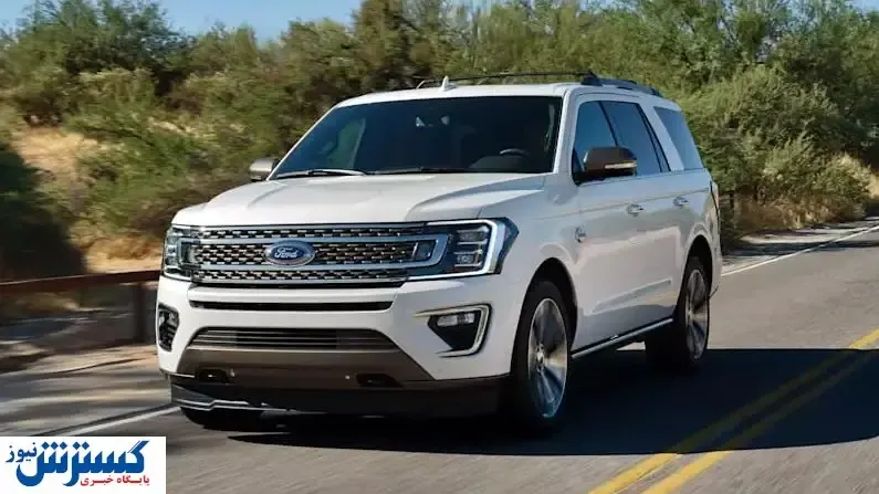 خودرو رسماً سقوط کرد