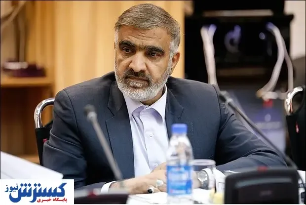 رئیس کمیسیون انرژی معرفی شد